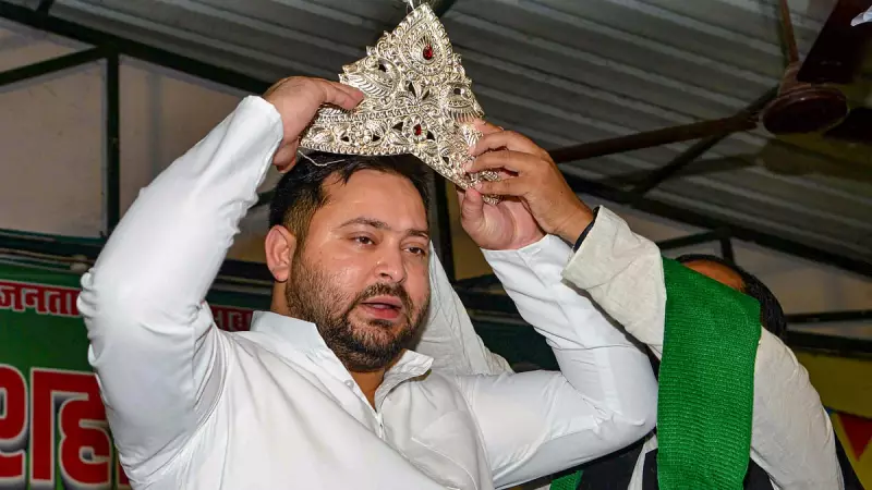 Bihar NDA Retains Power with 202 Seats, Tejashwi Yadav Leads Mahagathbandhan