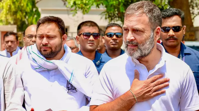 Bihar Political Crisis: Congress & RJD Clash Over 4 Seats in 2025 Assembly Elections | Alliance Trouble Brews