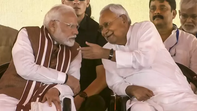 Bihar Seat-Sharing Drama: BJP & Congress Claim Lion's Share as Constitution Debate Heats Up