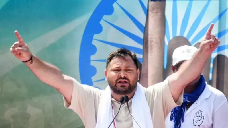 Bihar's 'Mahagathbandhan' Finalizes Seat-Sharing Formula for 2025 Elections: RJD Takes Lead