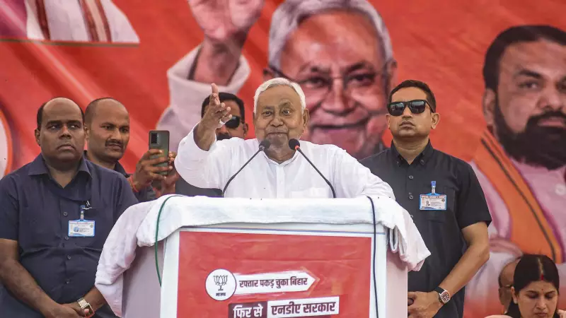 Bihar's Youth Sound Alarm: 'No Jobs, No Votes' as 2025 Elections Approach
