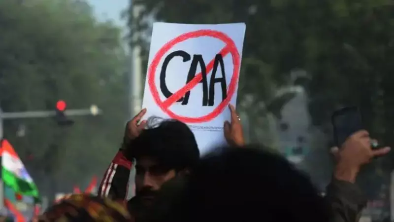 BJP Sets Ambitious Target: 1,000 CAA Camps Across West Bengal Ahead of Crucial Polls