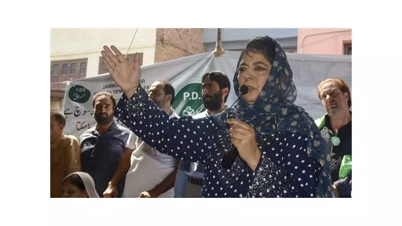 BJP Slams Mehbooba Mufti Over Delhi Blast Remarks, Accuses Regional Parties of Fueling Radicalisation