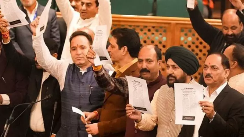 BJP Stages Walkout in Jammu & Kashmir Assembly, Demands Urgent Discussion on Devastating Floods