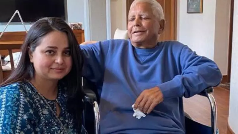 BJP Urges Lalu Yadav to Save Family After Daughter Rohini's Exit