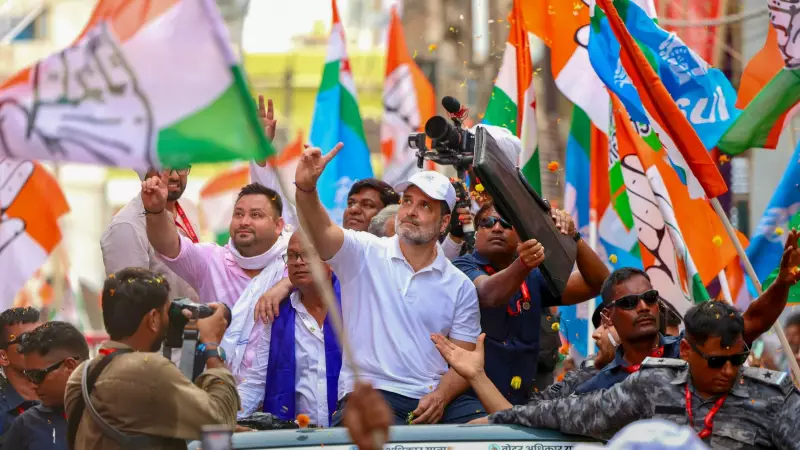 BJP's Bihar Triumph: NDA Wins 202 Seats, Opposition Crushed