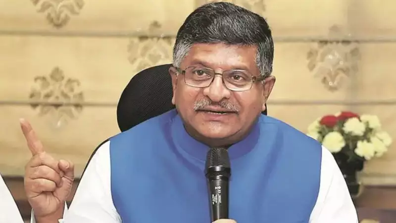 BJP's Ravi Shankar Prasad Launches Scathing Attack on Rahul Gandhi & Tejashwi Yadav | 'Vote Chor' Allegation Sparks Political Firestorm