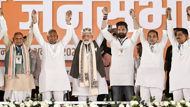 BJP's Strategic Gambit: Leveraging Karpoori Thakur's Legacy to Secure EBC Votes in Bihar 2025