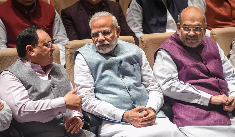 BJP's Top Brass Huddle Fuels Speculation Over UP President Election