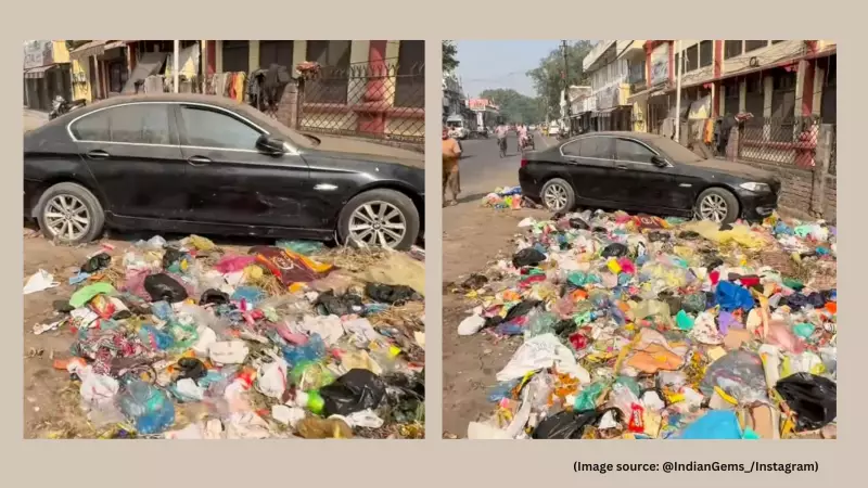 BMW Abandoned in Amritsar Garbage Dump Sparks Viral Frenzy | Shocking Video