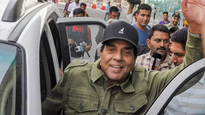 Bollywood Legend Dharmendra Hospitalised in Mumbai: Here's What We Know