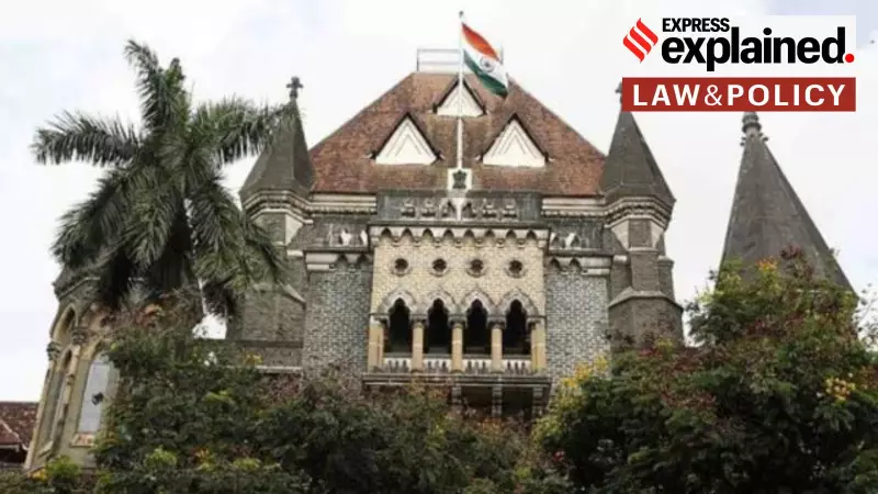 Bombay HC Upholds Life Sentence Without Parole in Pallavi Murder Case
