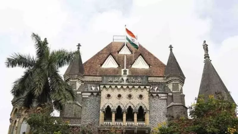 Bombay HC Upholds Life Term for Pallavi Murder, Denies Parole