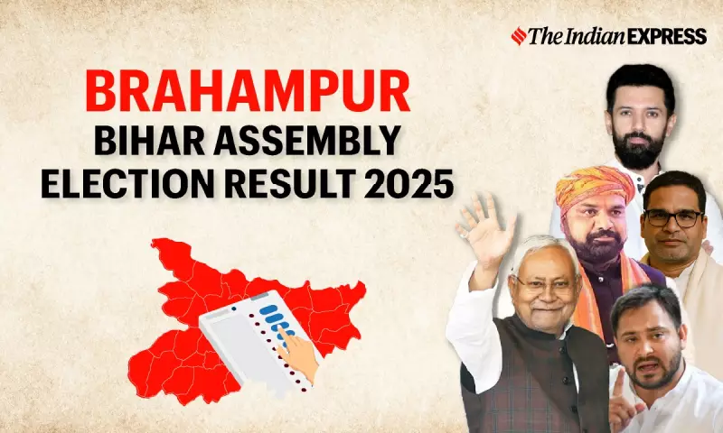 Brahampur Bihar Election Results 2025: RJD vs LJP Battle Intensifies