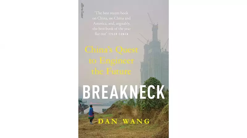 Breakneck Speed: How China's Mega Projects Are Reshaping Global Power Dynamics