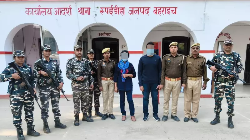 British Doctors Jailed in UP After Crossing Nepal Border Without Papers