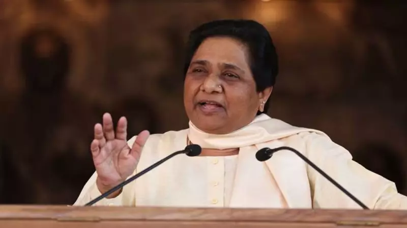BSP Revives Dalit-Muslim-OBC Committees for 2027 UP Polls, Skips Brahmin Panel