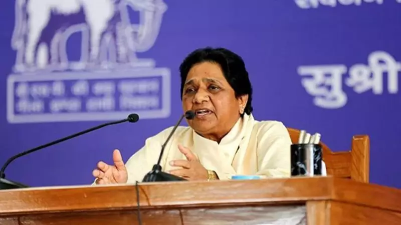 BSP's Strategic Pivot: Mayawati Reaches Out to Muslim Voters with New 'Bhaichara' Panel