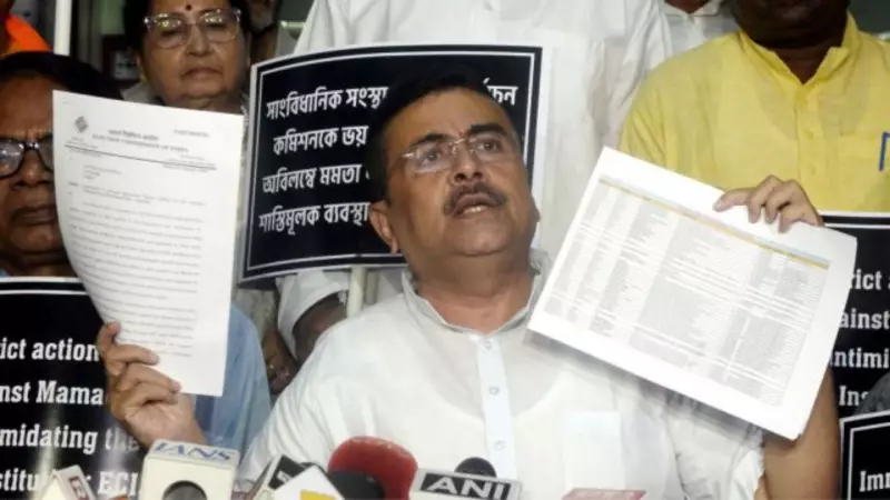 Calcutta HC Withdraws SUV Protection: BJP's Suvendu Adhikari Loses Legal Shield in Multiple Cases