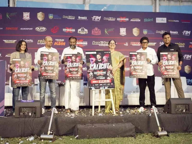 Calicut Set to Host Spectacular Indian Supercross Racing League Grand Finale This December