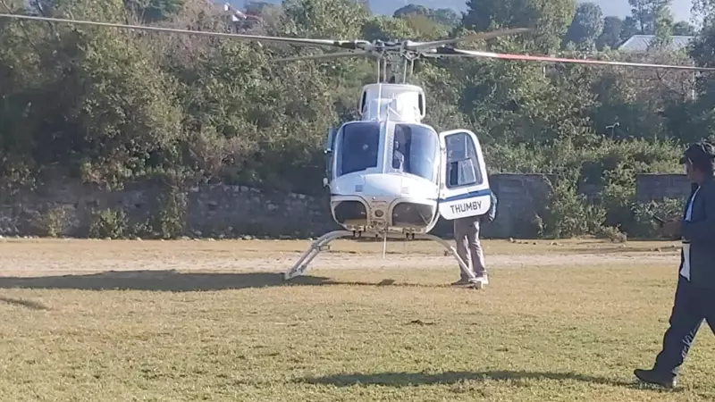 Canadian Paraglider Found Dead in Himachal's Dhauladhar Range After Daring Austrian Rescue Mission