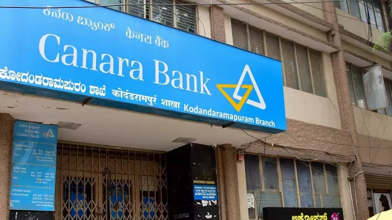 Canara Bank Marathon Returns to Bengaluru: Lace Up for the Third Edition on November 23!