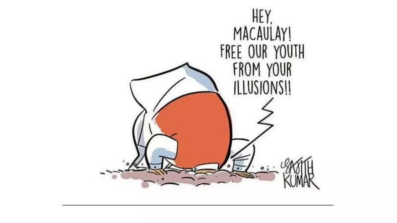 Cartoon Satire Targets Macaulay's Legacy in Modern Indian Education
