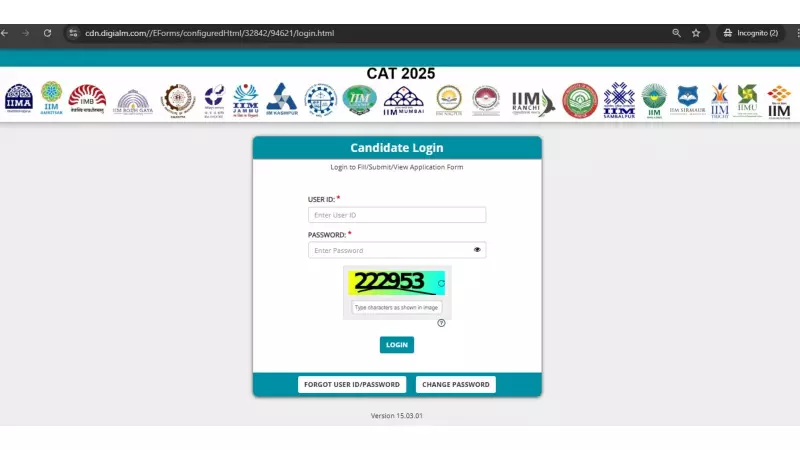 CAT Admit Card 2025 Released: IIM Kozhikode Issues Hall Tickets