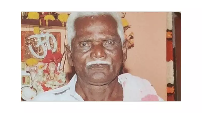 Century-Old Karnataka Rajyotsava Awardee Somappa Goudar Passes Away at 103