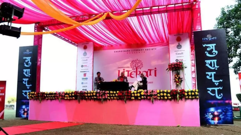 Chandigarh Literature Festival Returns November 21-23 With Stellar International Lineup