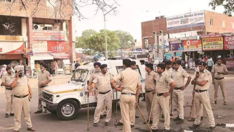 Chandigarh Police Bust Digital Arrest Scam: Two Rajasthan Men Arrested for Defrauding Woman of ₹15 Lakh