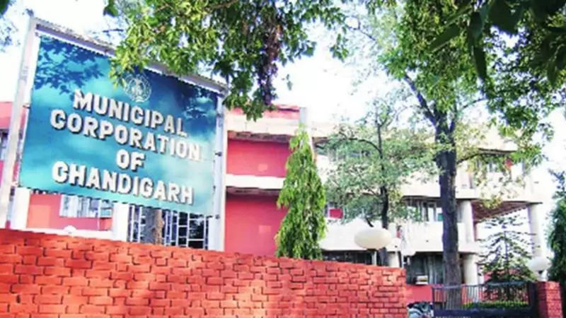 Chandigarh Shifts to Central Service Rules: A Step Towards Article 240?