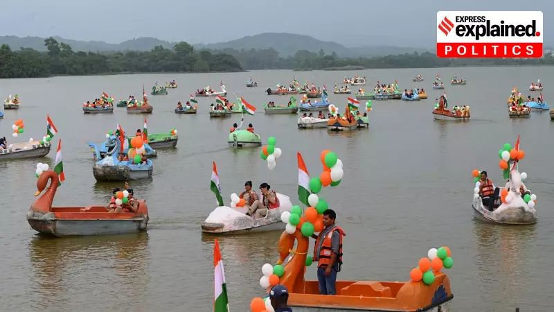 Chandigarh Status Row: Centre Halts Bill Amid Punjab Protests