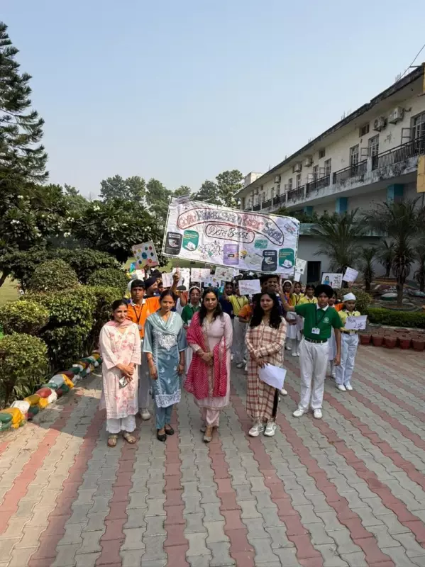 Chandigarh Students Lead Cybercrime Awareness March | Digital Safety Initiative