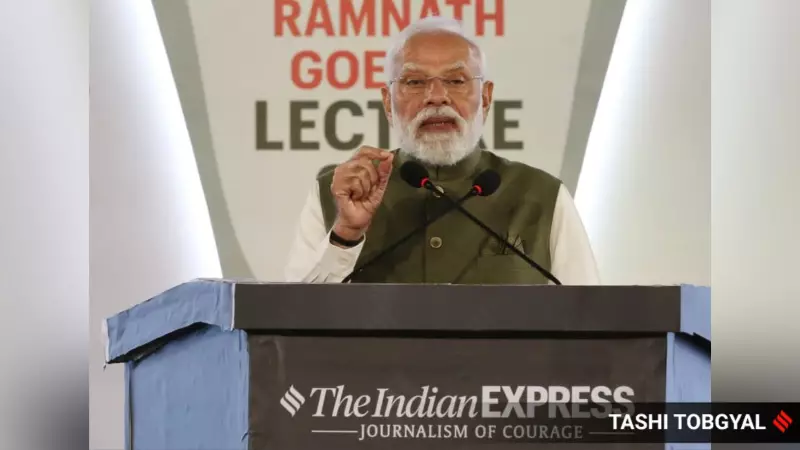 Chidambaram on Modi's Press Freedom Speech: Reality vs Rhetoric