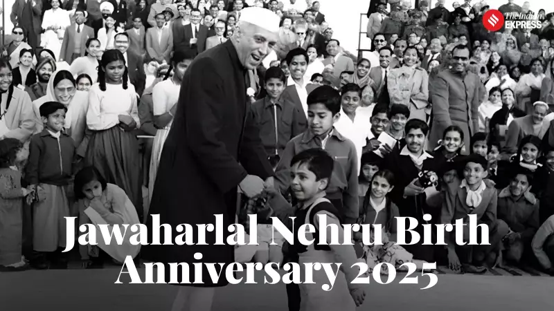 Children's Day 2025: Celebrating Nehru's 136th Birth Anniversary