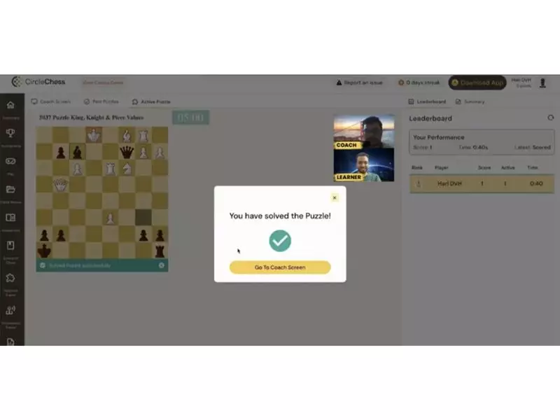 CircleChess Revolutionizes Indian Education: Launches First AI-Powered Interactive Chess Classroom for Kids
