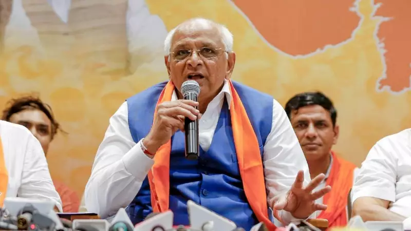 CM Bhupendra Patel Inaugurates 12th Chintan Shibir in Valsad