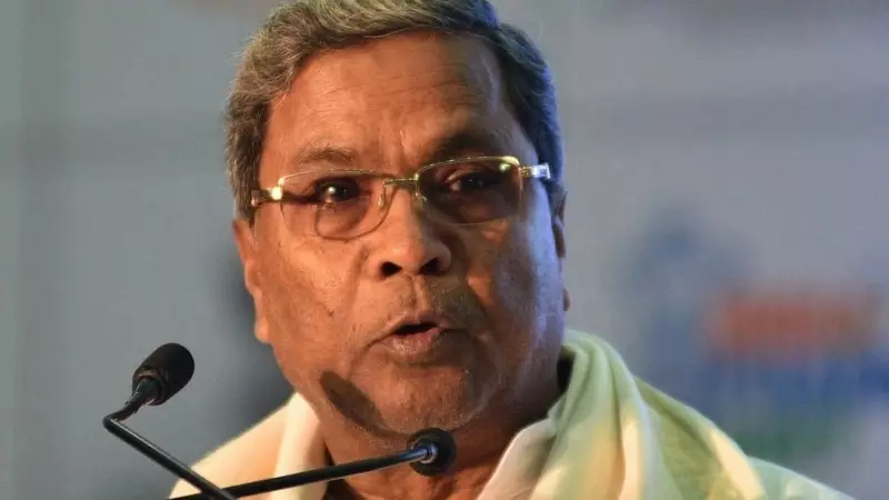 CM Siddaramaiah's Emotional Tribute: How R.L. Jalappa Shaped His Political Destiny