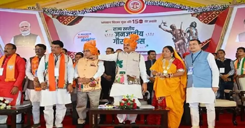 CM Yadav Unveils Birsa Munda Statue, Launches ₹200 Cr Projects in Alirajpur