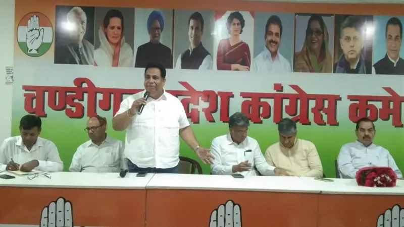 Congress Launches 'Booth to Ballot' Strategy for 2026 Chandigarh Civic Polls | Indian Express