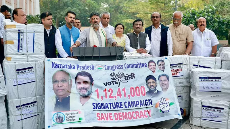 Congress Submits 1.12 Crore Signatures in Vote Chori Protest