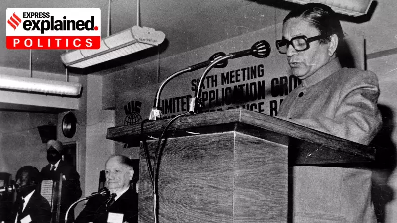 Congress Veteran Kedar Pandey Passes Away at 88: Bihar CM Nitish Kumar Leads Tributes