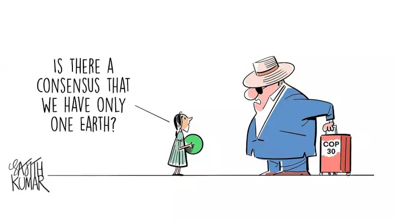 COP30 Climate Summit: Global Leaders Face Urgent Environmental Challenges