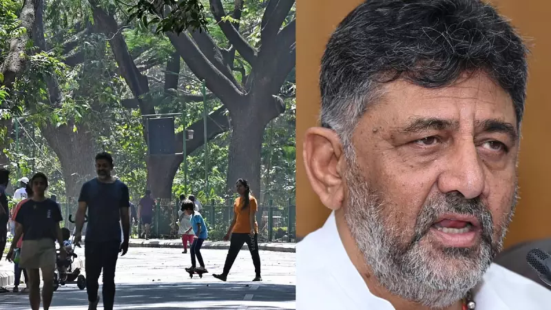 Cubbon Park Walkers Boycott Deputy CM's Event | Bengaluru Protest Explained