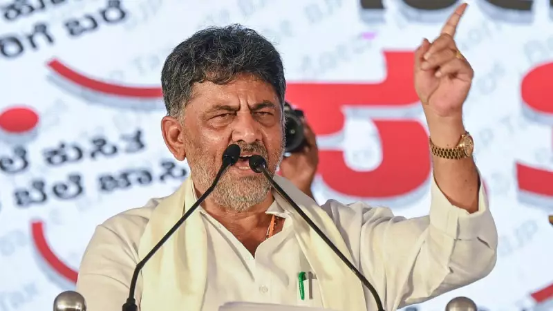 D K Shivakumar Accuses Centre of Delaying Yettinahole Water Project