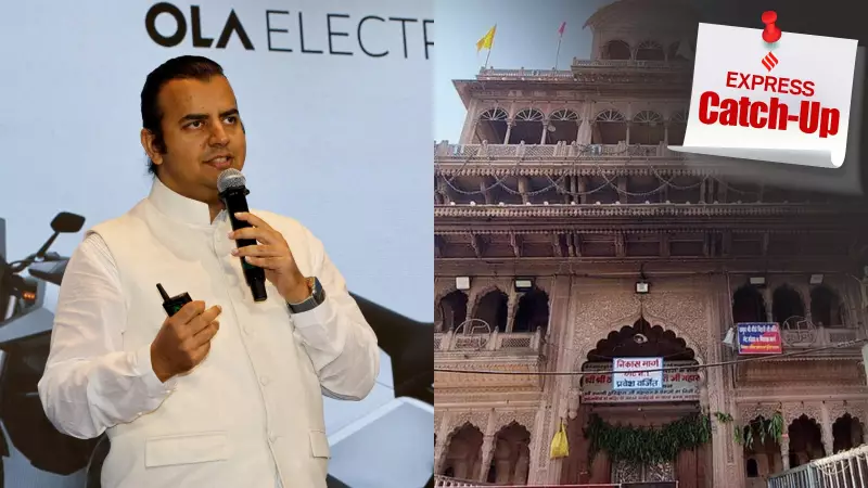 Daily Digest: From SC on Article 370 to India's Asian Games Glory - Top 5 Stories You Can't Miss