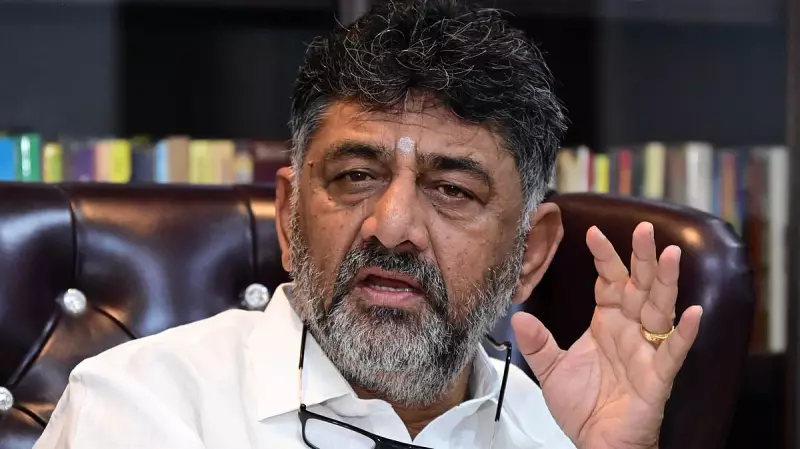 DCM Shivakumar Slams IT Titans: 'Forget Your Bengaluru Roots, Lose the Fruits'