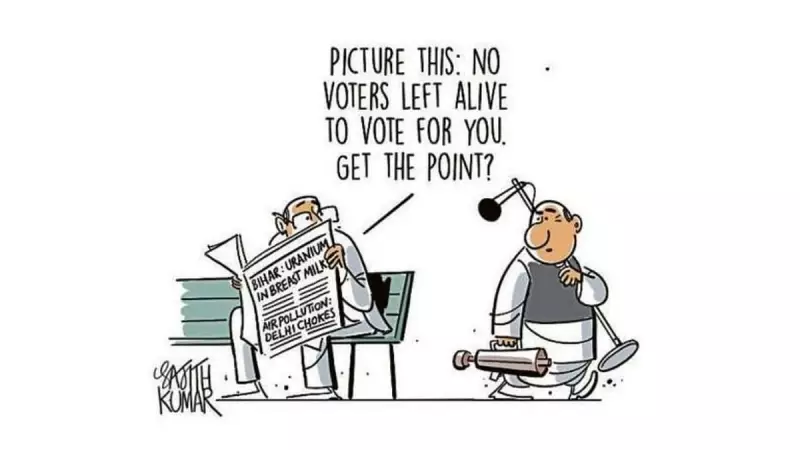 Deccan Herald's Political Cartoon Sparks Dialogue on Current Affairs