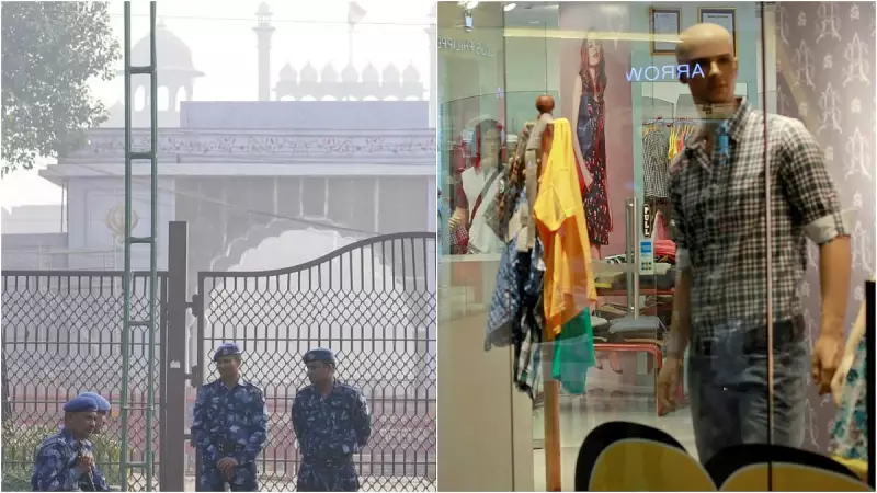 Delhi Blast Accused Doctor Recced Red Fort Multiple Times